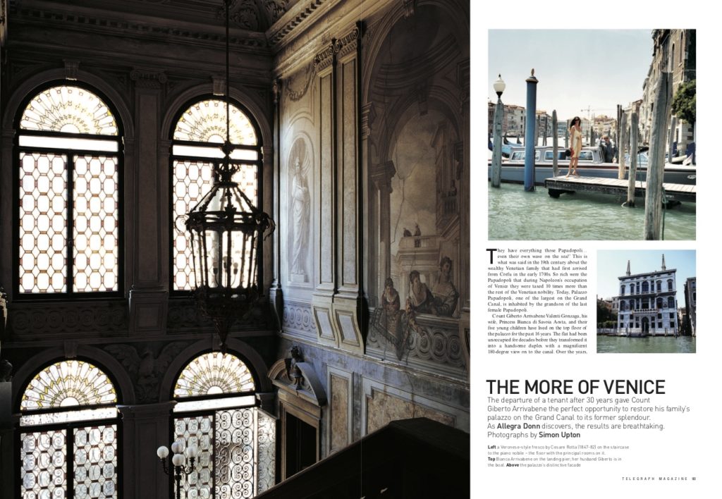 Viewpoints of Venice: Espace Louis Vuitton Venezia presents Sguardi  Incrociati a Venezia - The Glass Magazine